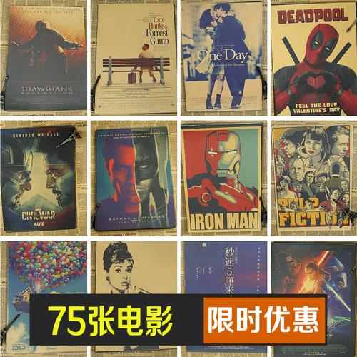 日本筑紫女学园大学成绩单电子图