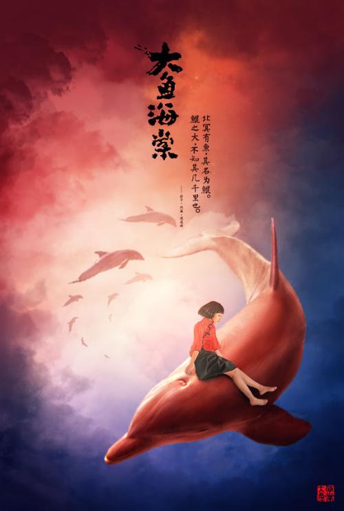 神奈川歯科大学Diploma