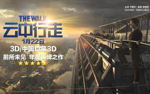 日本名樱大学文凭毕业证怎么买假的